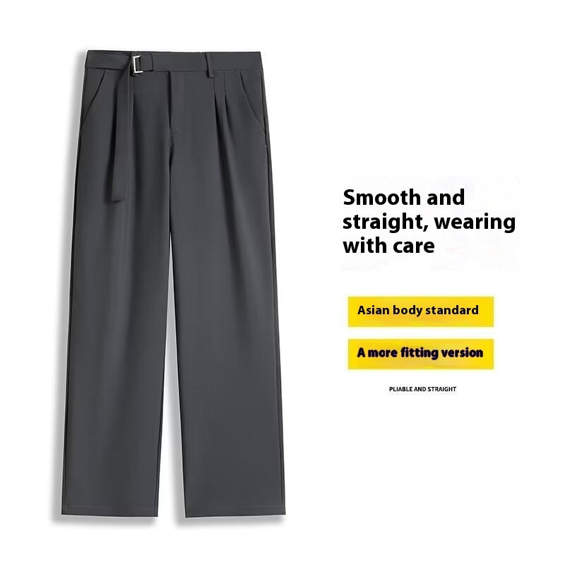 High-end Solid Color Fashionable All-match Suit Pants Loose Drooping