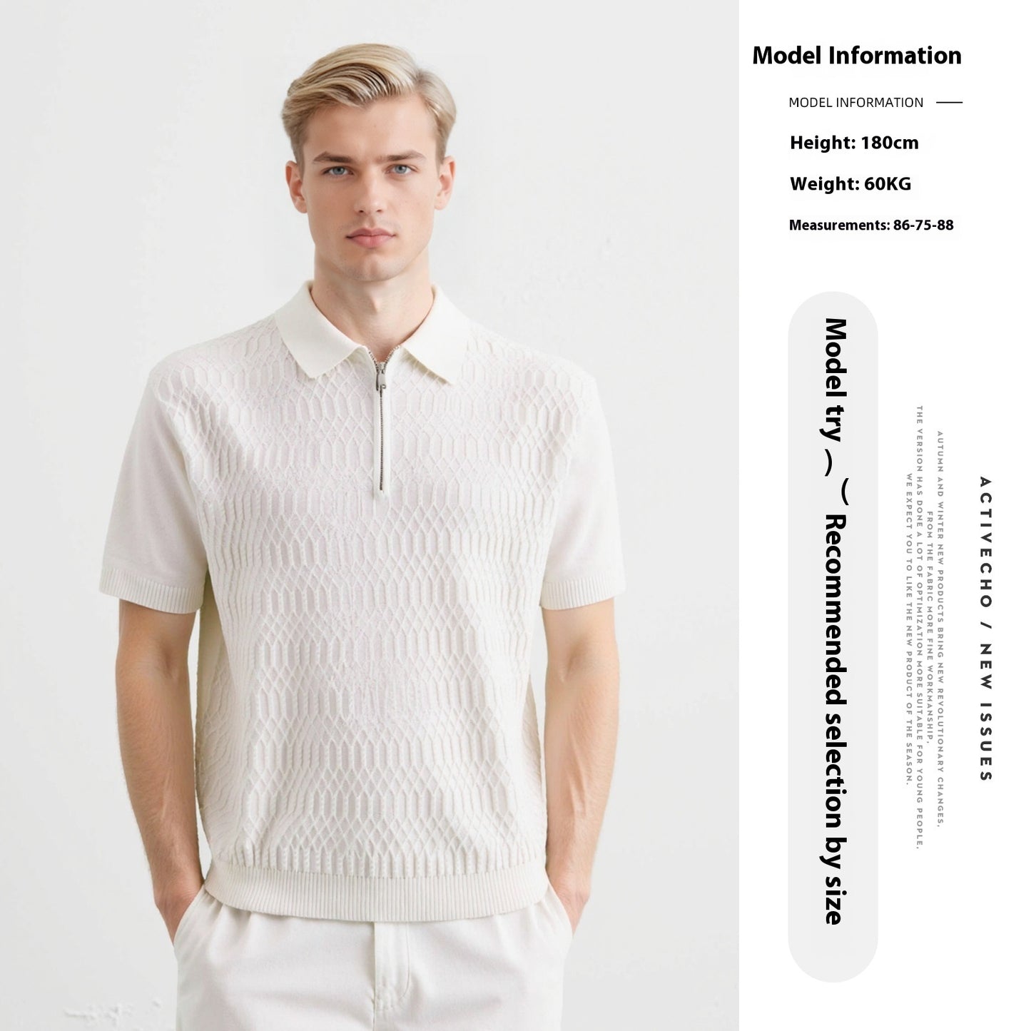 Men's Twist Texture Simple Polo Shirt Slim Lapel T-shirt