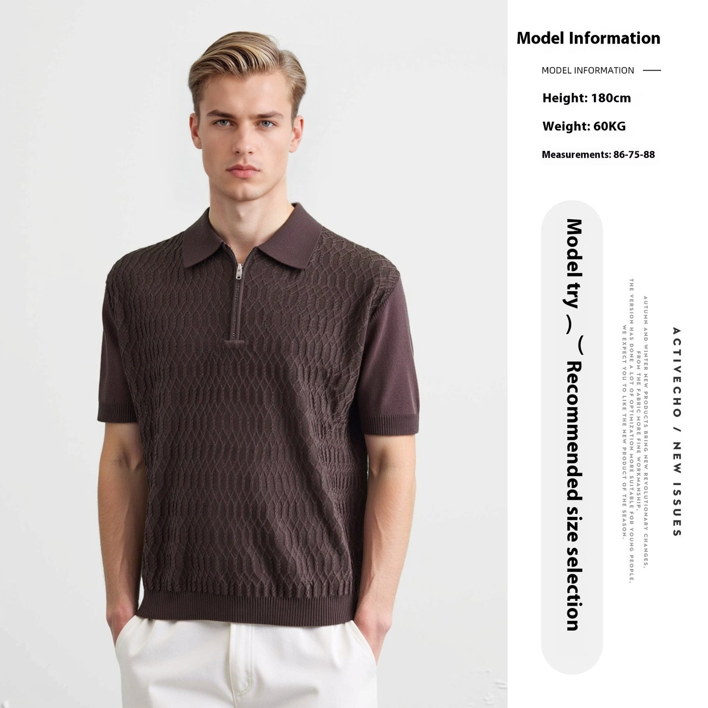 Men's Twist Texture Simple Polo Shirt Slim Lapel T-shirt
