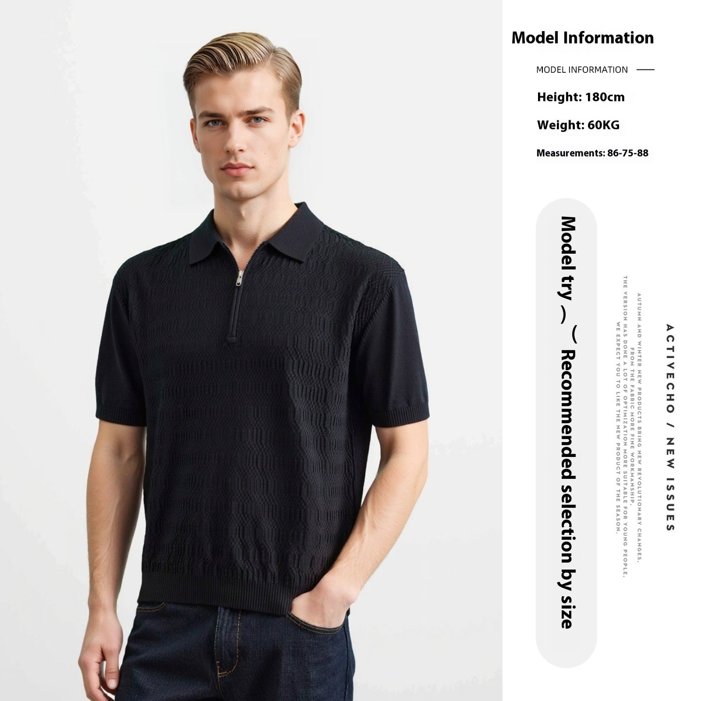 Men's Twist Texture Simple Polo Shirt Slim Lapel T-shirt